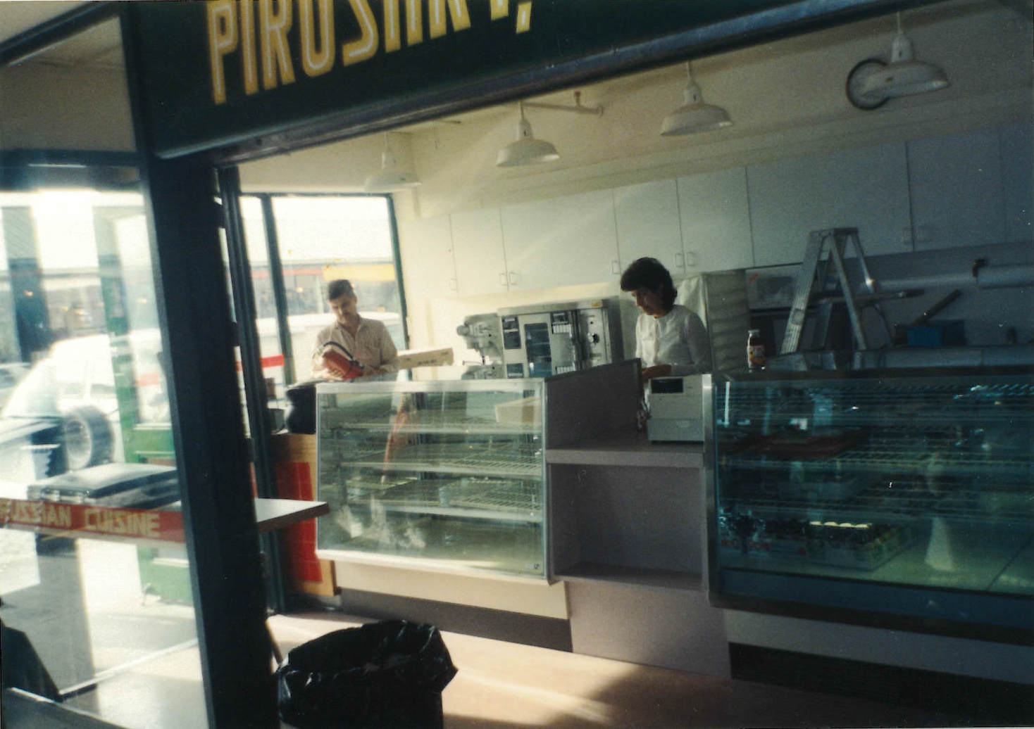 Piroshky Bakery – A kneading of cultures and taste.